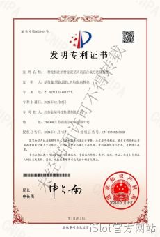 一种免标注的特定说话人语音合成方法及装置